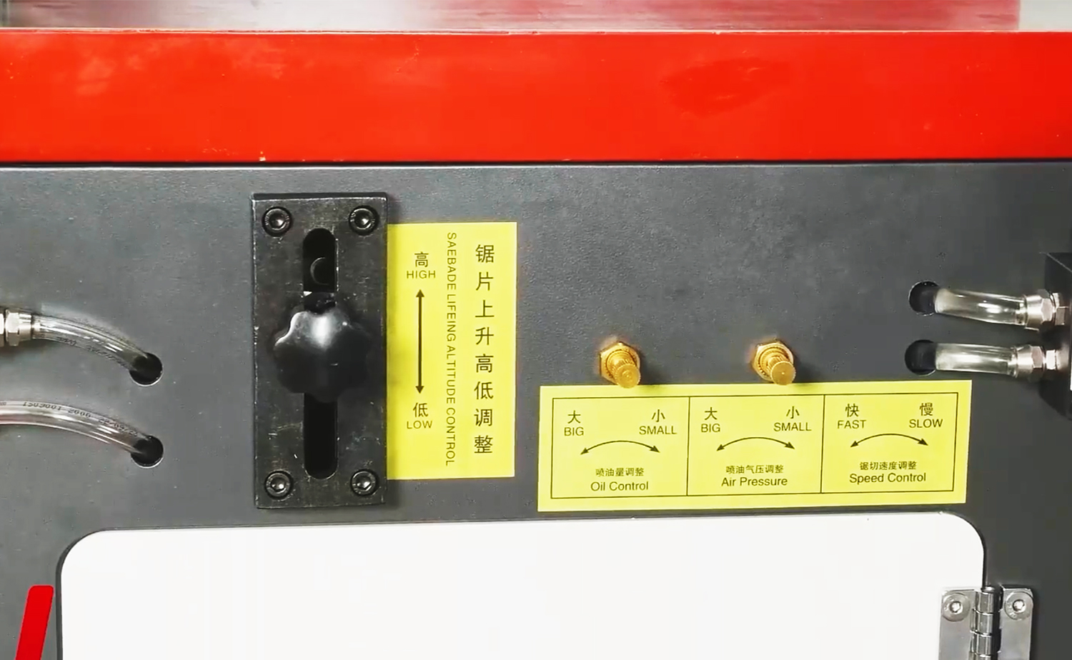 ماكينة قطع الألومنيوم والنحاس الأوتوماتيكية بالكامل من سلسلة CNC455 ماكينة قطع الألومنيوم والنحاس الأوتوماتيكية بالكامل من سلسلة CNC455